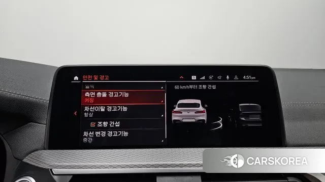 BMW X4 (G02) id 3361984 из Кореи 7