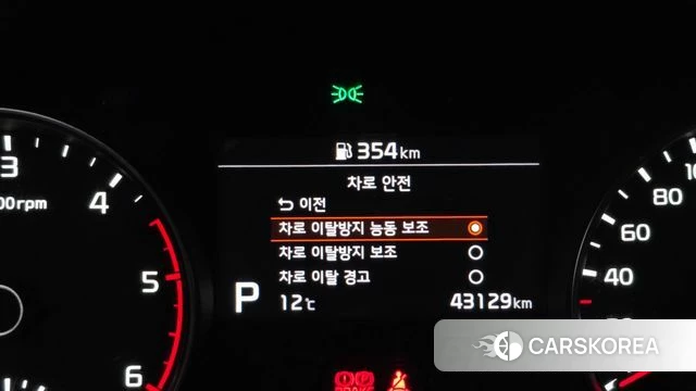 Kia Sportage The Bold id 3833529 из Кореи 7