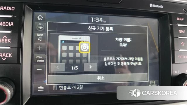 Kia The New Ray id 4403123 из Кореи 7