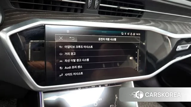 Audi A6 (C8) id 3508103 из Кореи 7