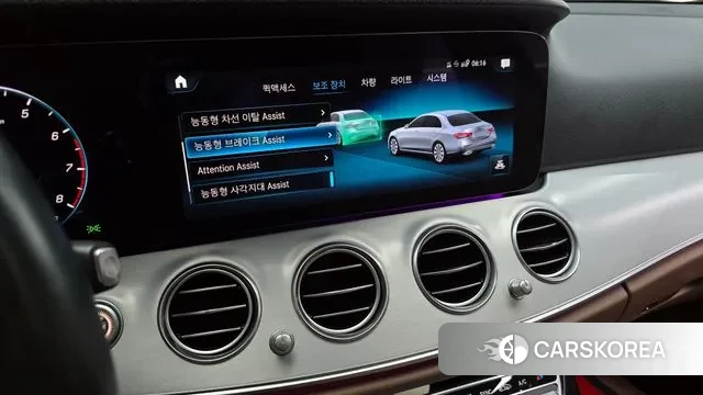 Mercedes-Benz E-Class W213 id 3282192 из Кореи 7