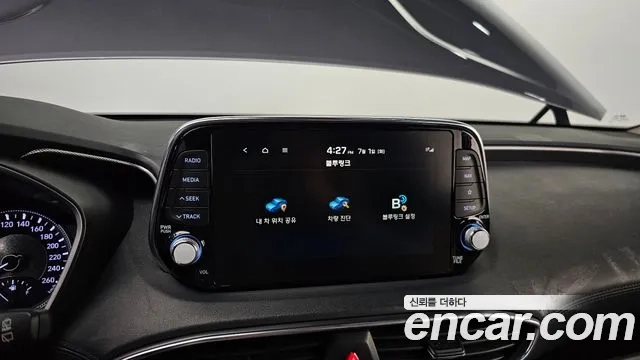 Hyundai Santa Fe TM id 2880979 из Кореи 7