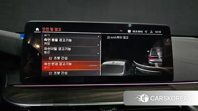 BMW 6 Series GT (G32) id 3573125 из Кореи 7