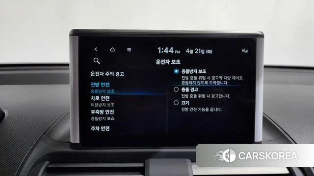 Hyundai Casper id 4178082 из Кореи 7