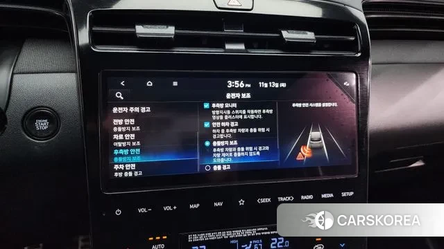 Hyundai Tucson (NX4) id 3360042 из Кореи 7