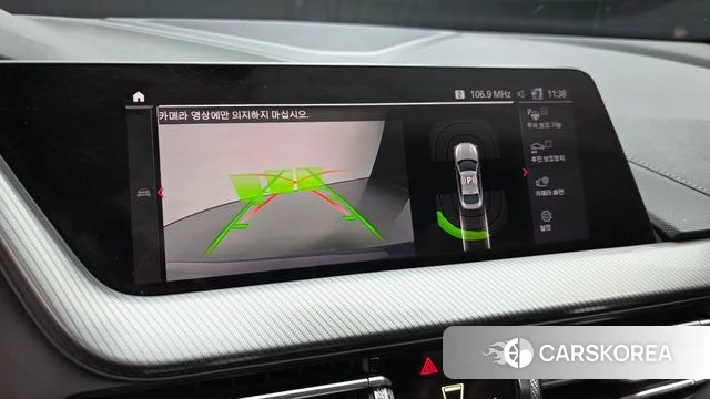 BMW 2 Series Gran Coupe (F44) id 4202824 из Кореи 7