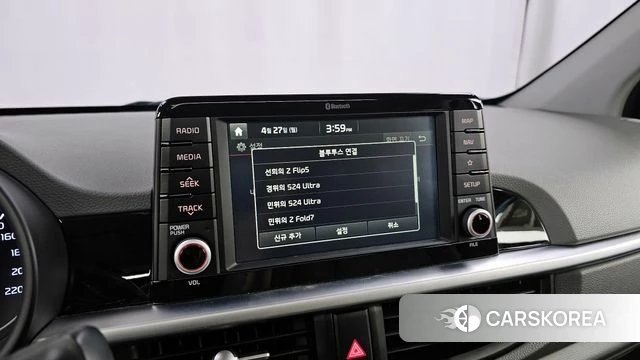 Kia All New Morning (JA) id 4225861 из Кореи 7