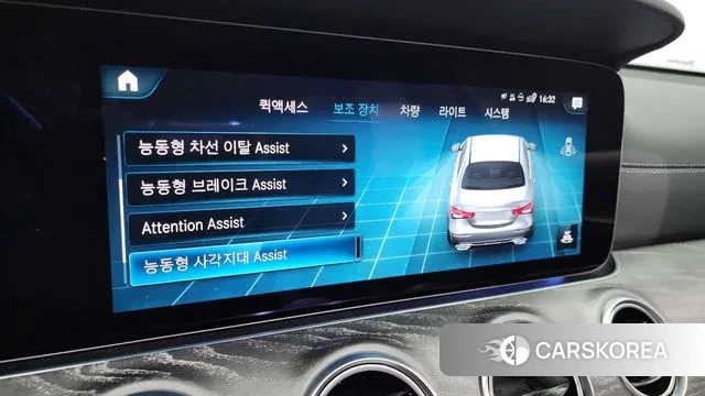 Mercedes-Benz E-Class W213 id 2964507 из Кореи 7