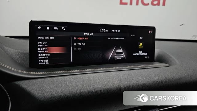 Genesis GV80 id 4625757 из Кореи 7
