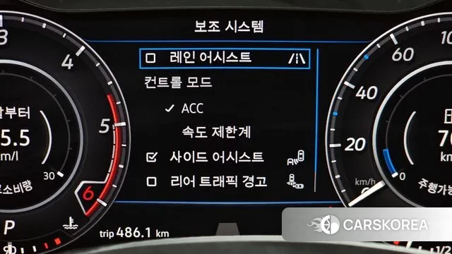 Volkswagen Arteon id 3055257 из Кореи 7