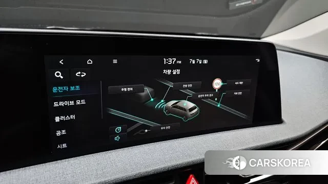 Kia EV6 id 2901257 из Кореи 7