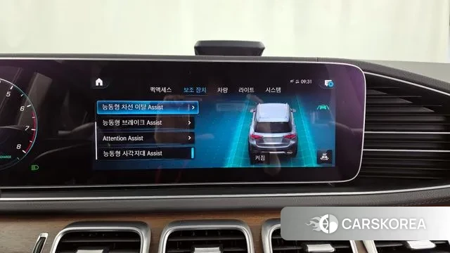 Mercedes-Benz GLE-Class W167 id 3760415 из Кореи 7