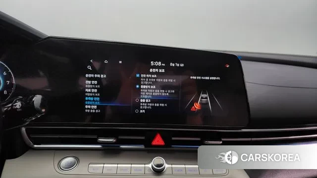 Hyundai Avante (CN7) id 2994021 из Кореи 7