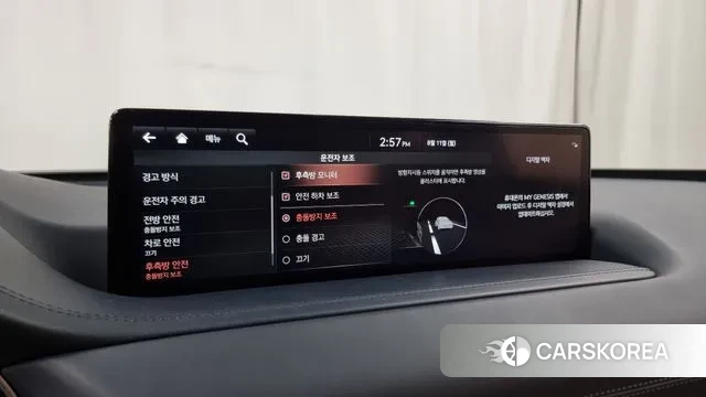 Genesis GV80 id 3023134 из Кореи 7