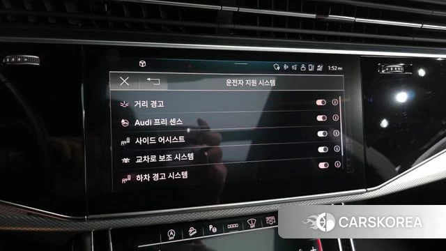 Audi Q8 (4M) id 4736691 из Кореи 7