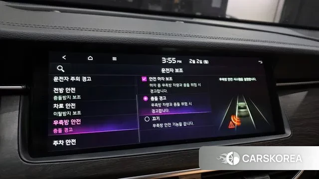 Kia K7 Premier id 3646834 из Кореи 7