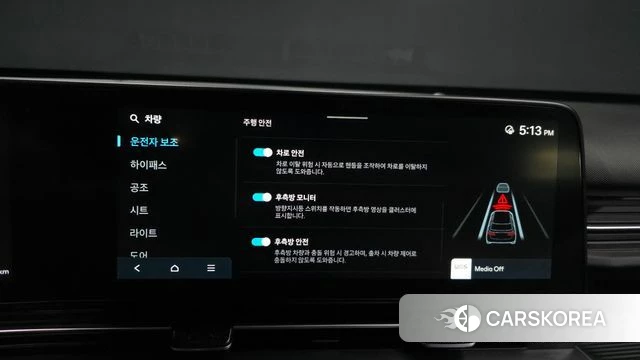 Hyundai Kona (SX2) id 3805434 из Кореи 7