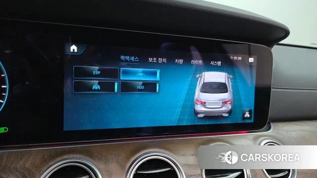 Mercedes-Benz E-Class W213 id 4534234 из Кореи 7