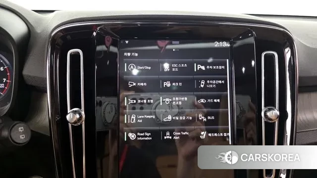 Volvo XC40 id 3028530 из Кореи 7