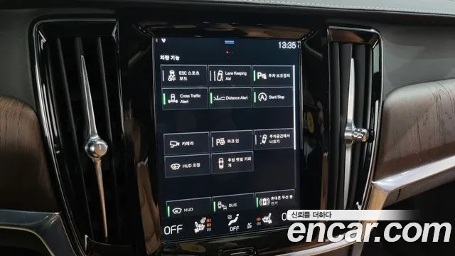 Volvo S90 id 2645382 из Кореи 7