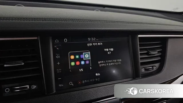 Kia Come New K7 id 3626884 из Кореи 7