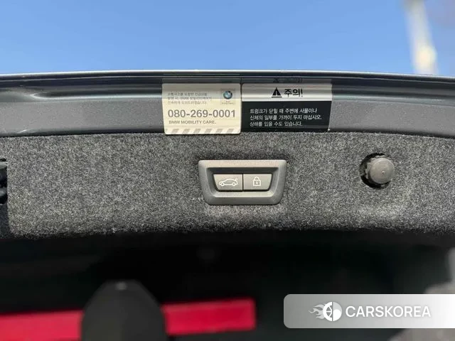 BMW 5 Series (G30) id 3779267 из Кореи 7