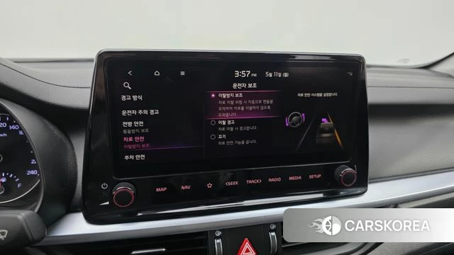 Kia The New K3 2nd generation id 4303899 из Кореи 7