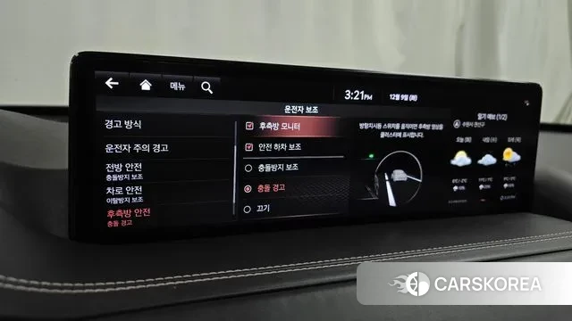 Genesis GV80 id 3459097 из Кореи 7