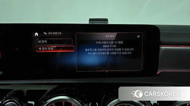 Mercedes-Benz CLA-Class C118 id 3893223 из Кореи 7