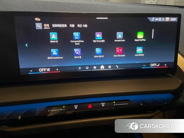 BMW X3 (G45) id 3605562 из Кореи 7