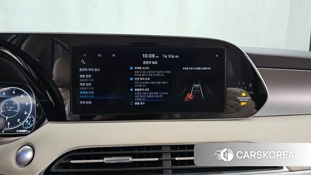 Hyundai Palisade id 4647066 из Кореи 7