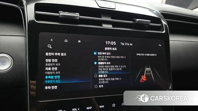 Hyundai Tucson Hybrid (NX4) id 4608514 из Кореи 7
