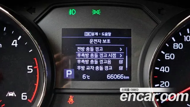 Kia The New Carnival id 2208727 из Кореи 7