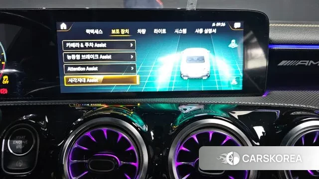 Mercedes-Benz CLA-Class C118 id 2969639 из Кореи 7