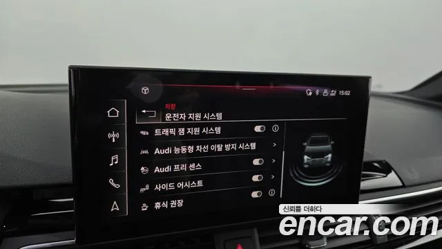 Audi A4 (B9) id 2717627 из Кореи 7