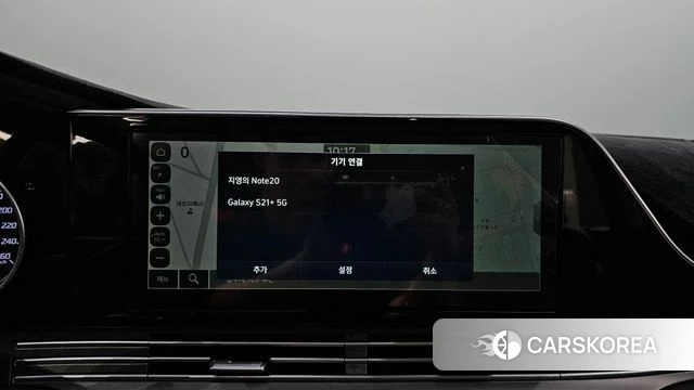 Hyundai The New Grandeur IG id 4625781 из Кореи 7