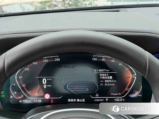 BMW X5 id 4290894 из Китая 7