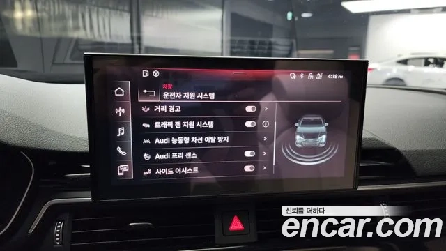 Audi A4 (B9) id 2950049 из Кореи 7