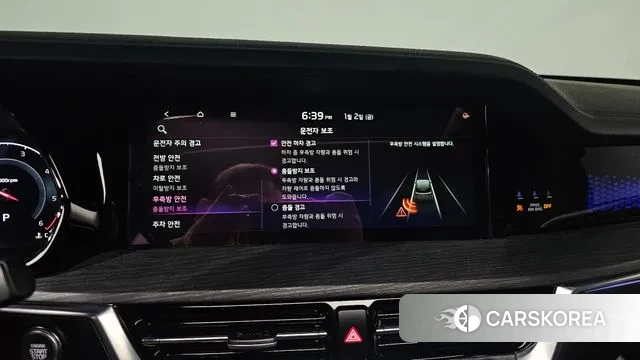 Kia Mohave Master id 3539331 из Кореи 7