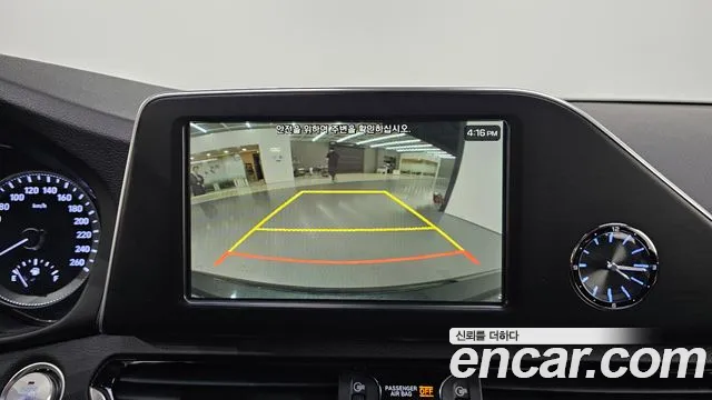 Hyundai Grandeur IG id 2855510 из Кореи 7