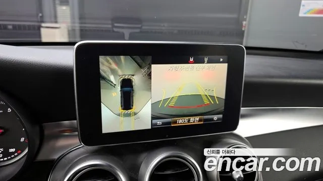 Mercedes-Benz GLC-Class X253 id 2946011 из Кореи 7