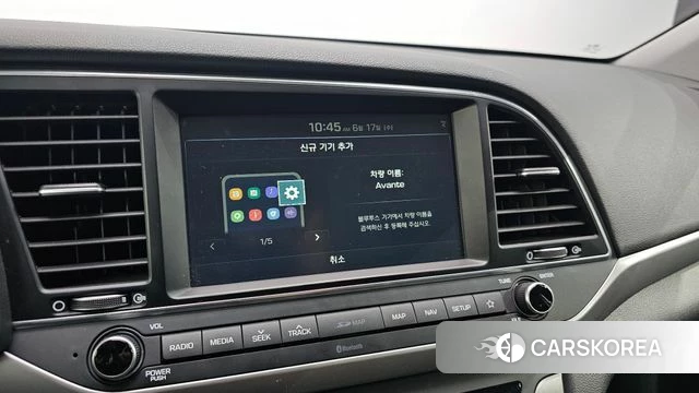 Hyundai Avante AD id 4471570 из Кореи 7
