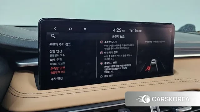 Genesis The New G70 id 3573025 из Кореи 7