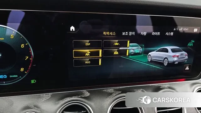 Mercedes-Benz E-Class W213 id 3411474 из Кореи 7