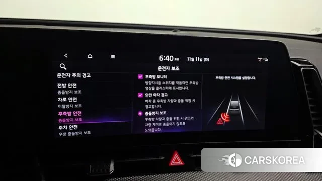 Kia Sportage 5th Generation id 3349140 из Кореи 7