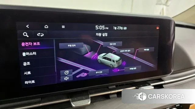 Kia Carnival 4th generation id 3615554 из Кореи 7