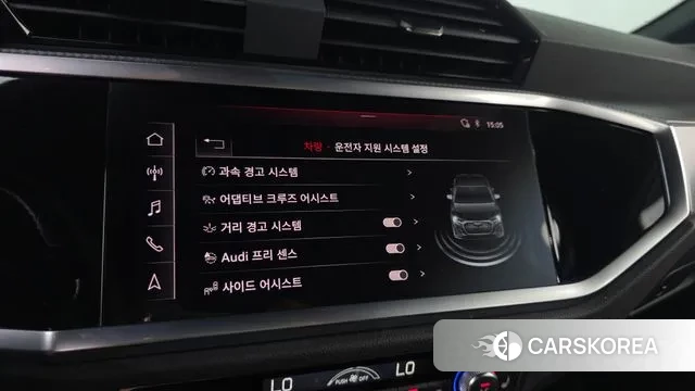 Audi Q3 (F3) id 3023756 из Кореи 7