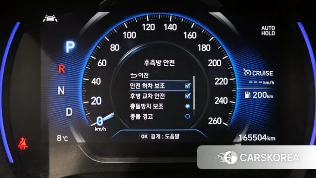 Hyundai Santa Fe TM id 3656770 из Кореи 7