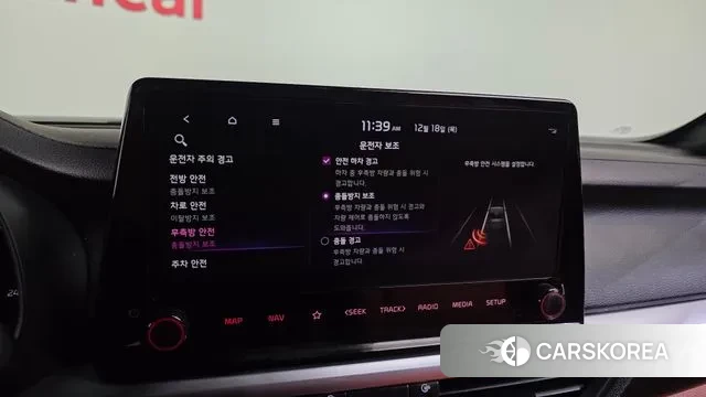 Kia The New K3 2nd generation id 3492557 из Кореи 7