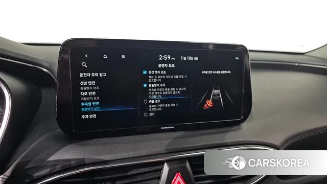 Hyundai The New Santa Fe id 3377913 из Кореи 7